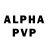 Alfa_PVP кристаллы Lewe Hingst
