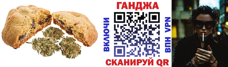 Cannafood марихуана  Купить  Лахденпохья 