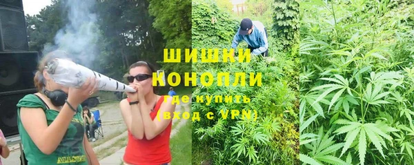 кокаин колумбия Алексин