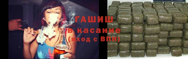кокаин VHQ Алзамай