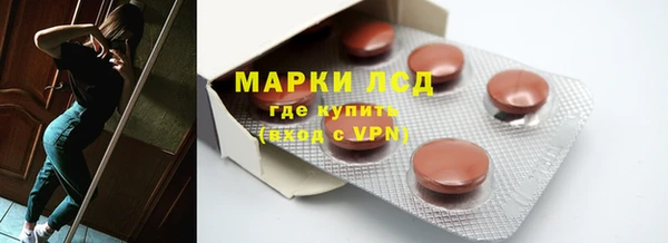 кокаин колумбия Алексин