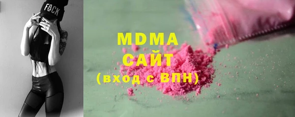 jwh Аркадак