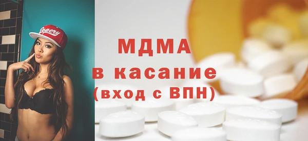 jwh Аркадак