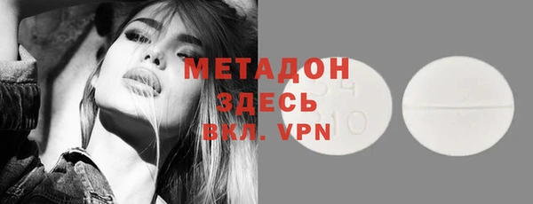 кокаин VHQ Алзамай