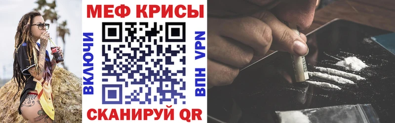 Купить закладки  Лахденпохья  Меф мяу мяу 