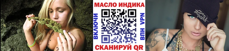 Купить где  Лахденпохья  Дистиллят ТГК вейп с тгк 