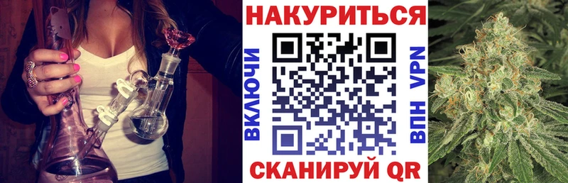 МАРИХУАНА гибрид  Купить где  Лахденпохья 